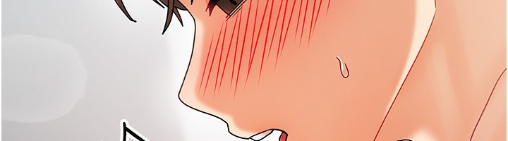 72P - 我家的女房客