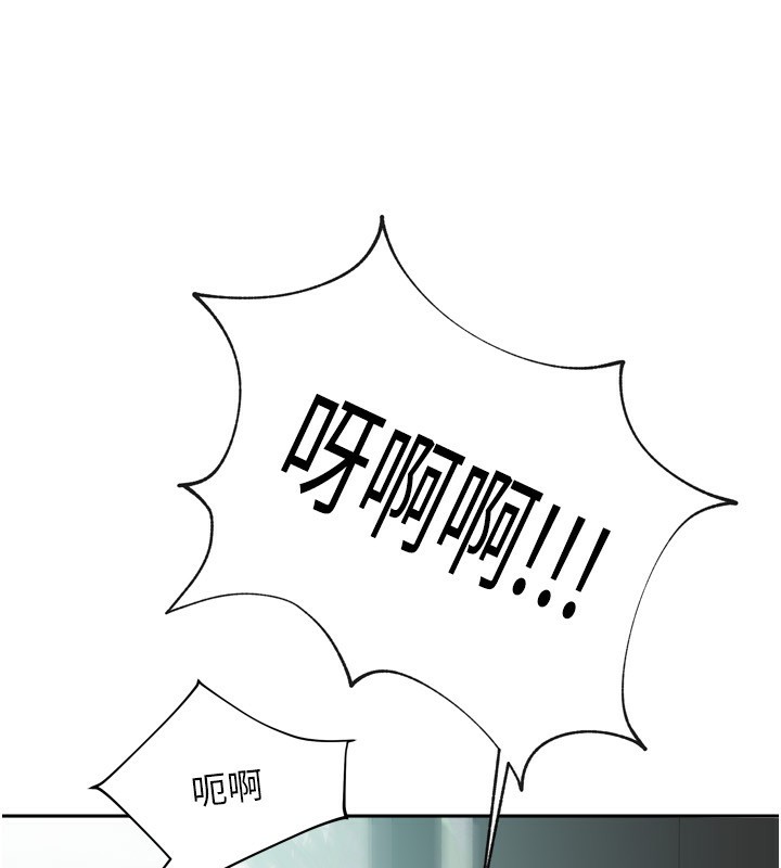104P - 我家的女房客