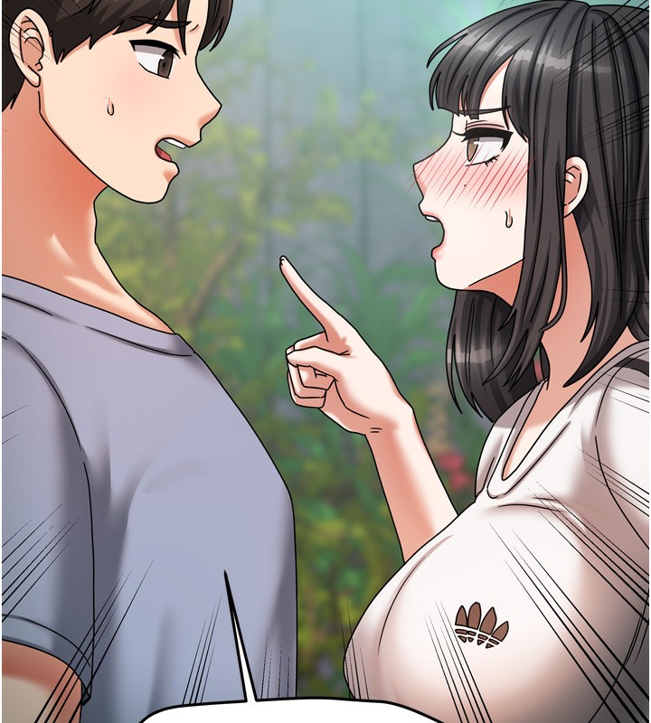114P - 我家的女房客