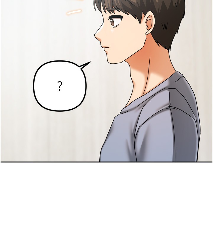 139P - 我家的女房客