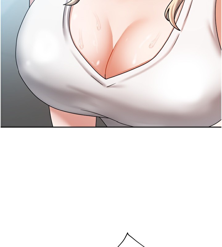 147P - 我家的女房客
