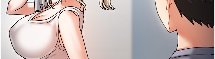 151P - 我家的女房客