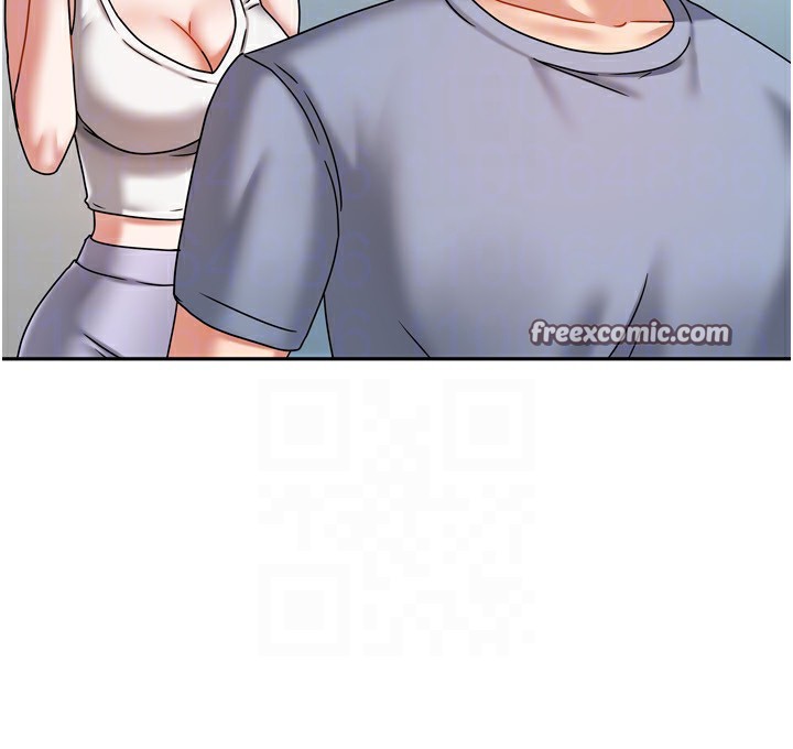 154P - 我家的女房客