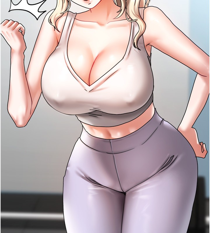158P - 我家的女房客