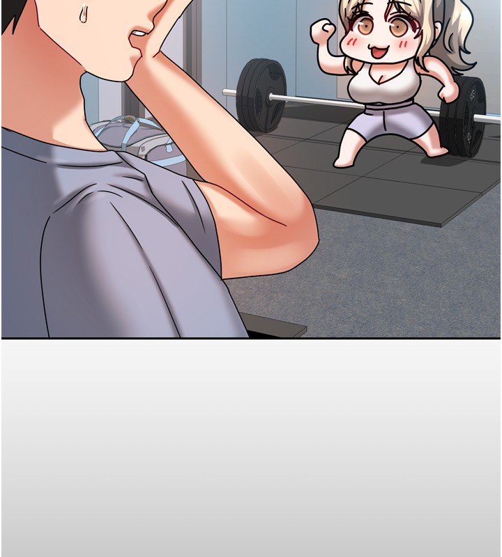 161P - 我家的女房客