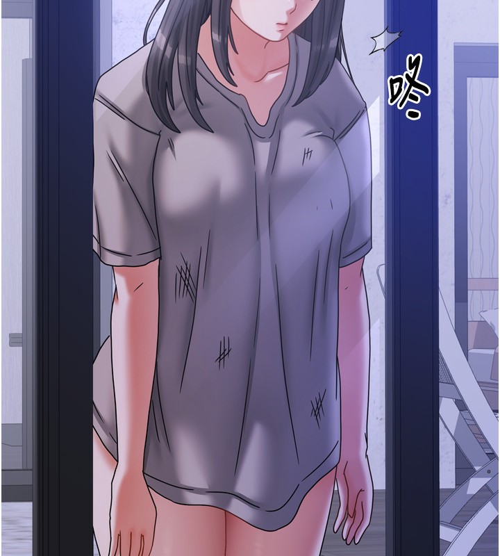 173P - 我家的女房客