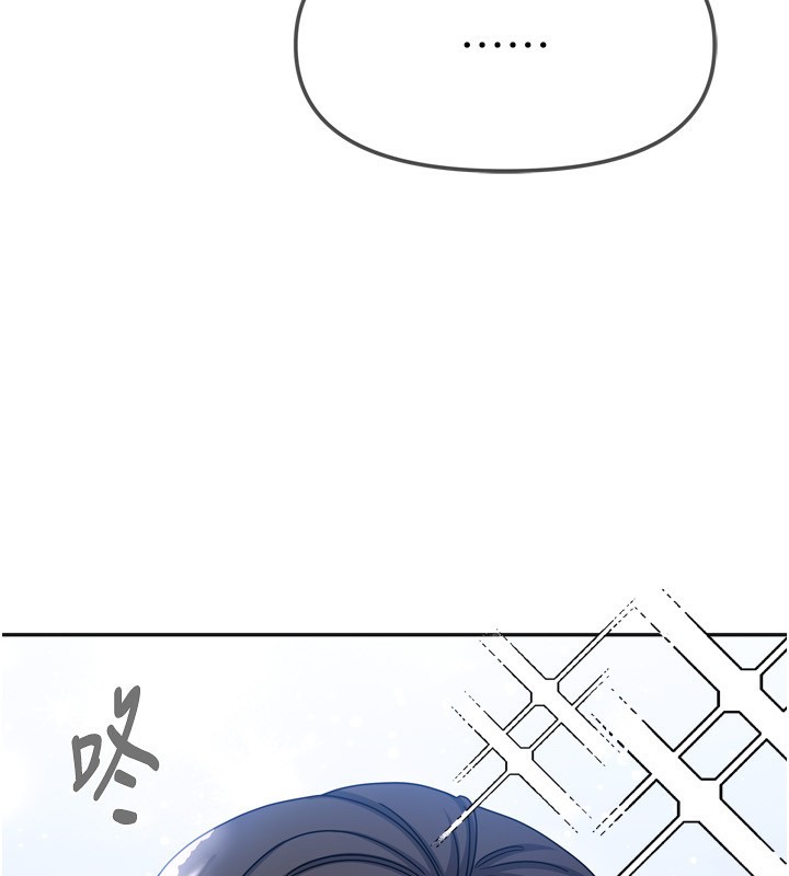 176P - 我家的女房客