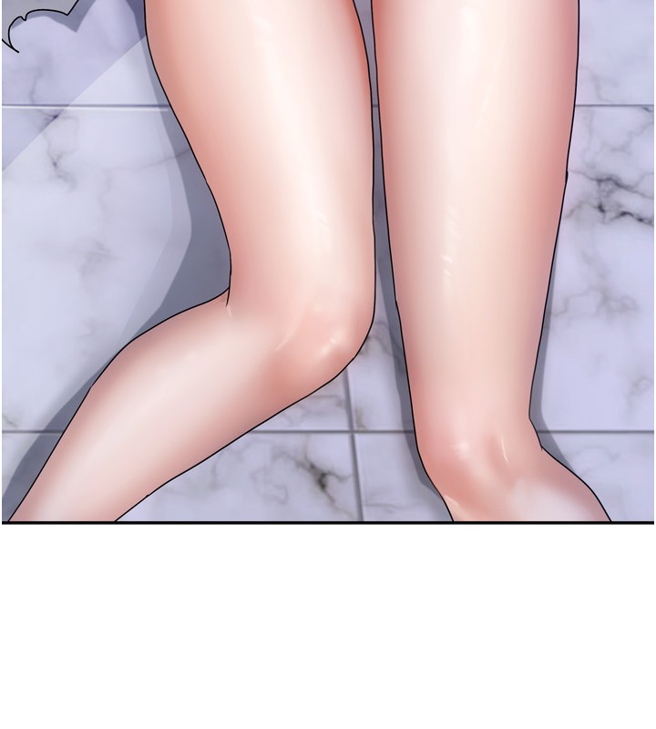 199P - 我家的女房客
