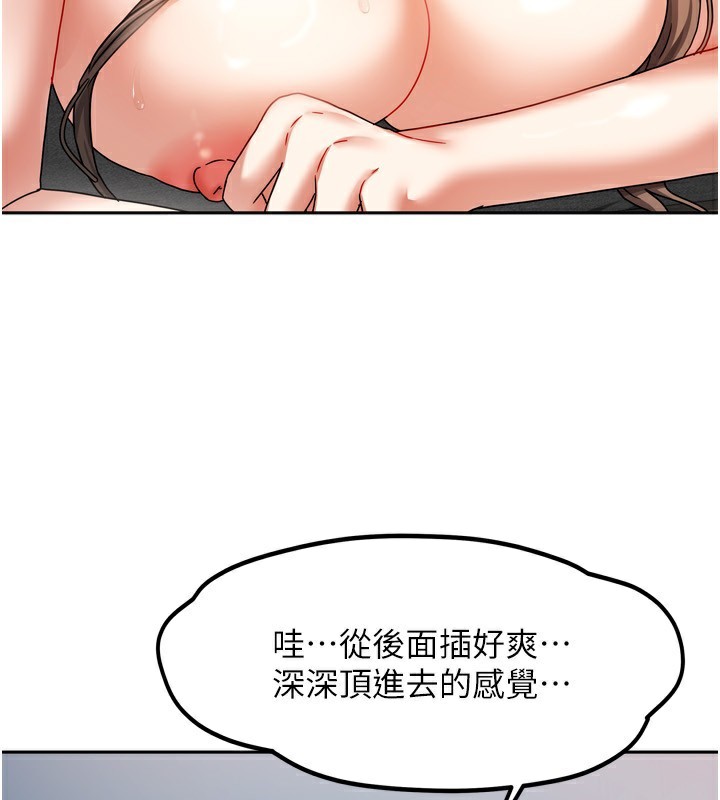 31P - 我家的女房客