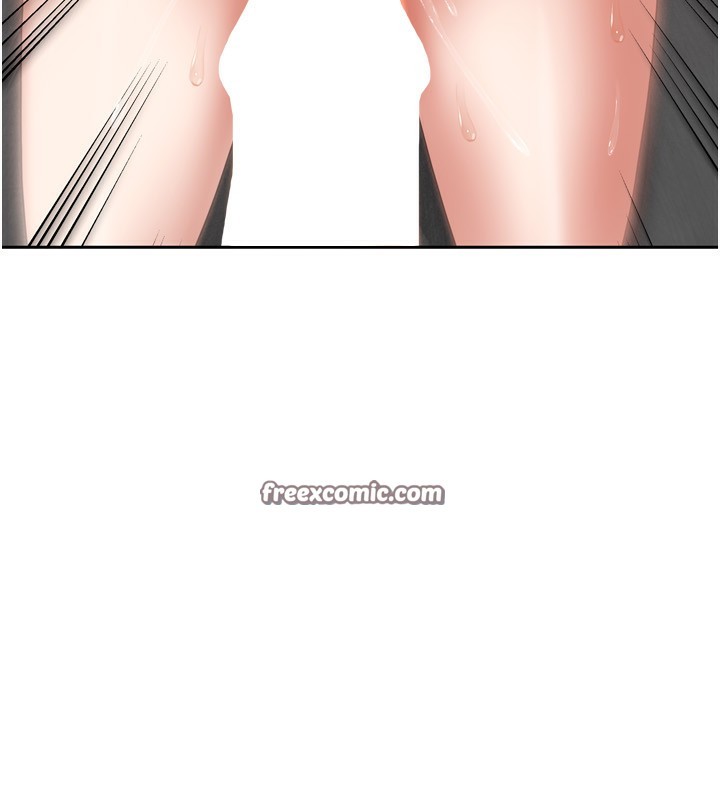 70P - 我家的女房客