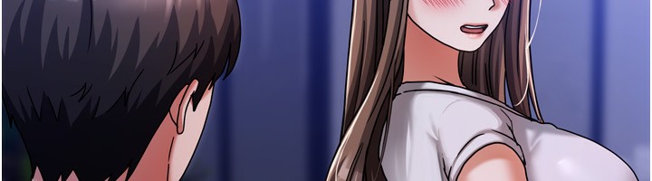 79P - 我家的女房客