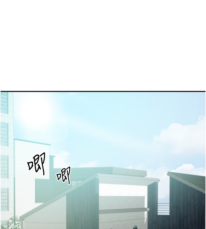 92P - 我家的女房客