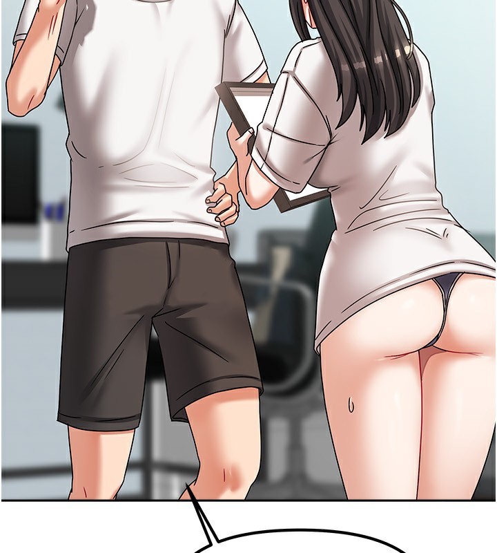 106P - 我家的女房客