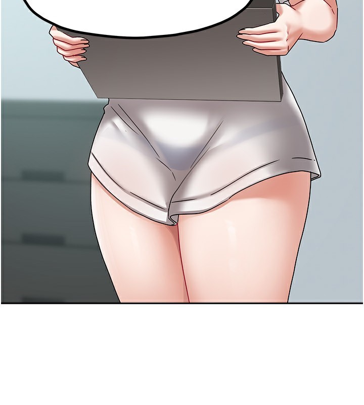109P - 我家的女房客
