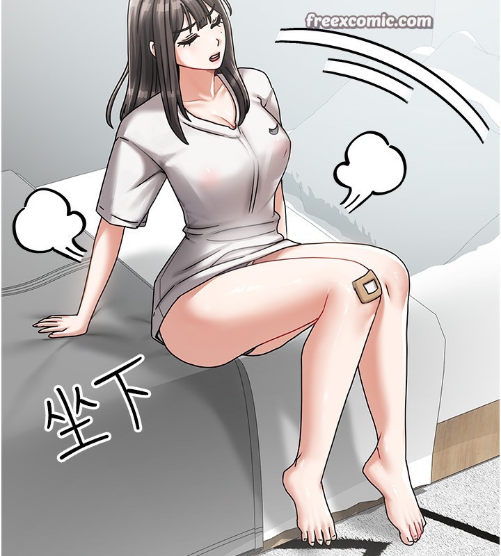 126P - 我家的女房客