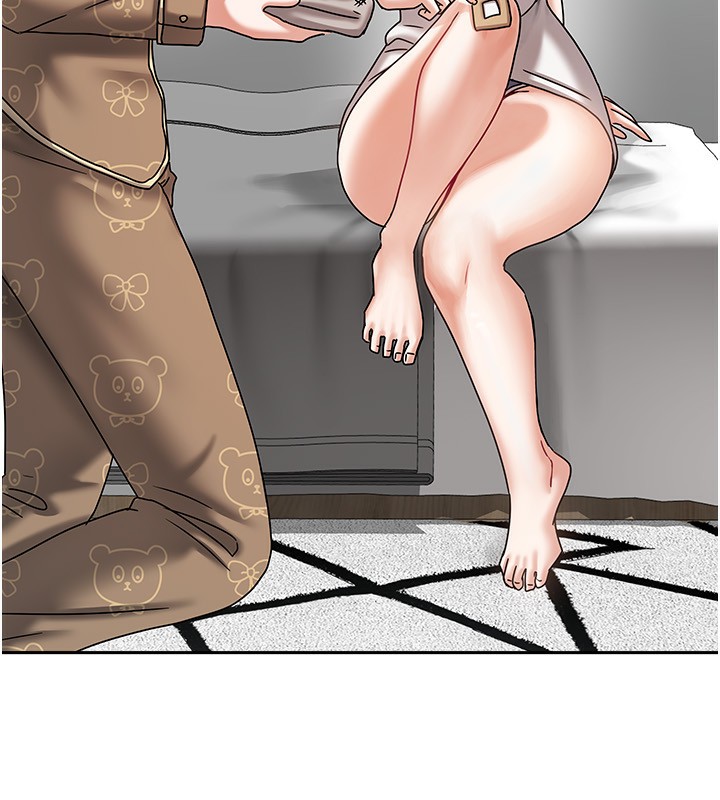 133P - 我家的女房客