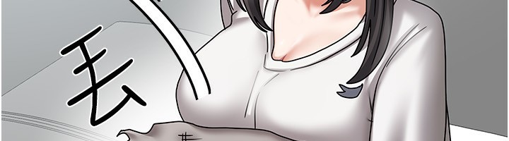 135P - 我家的女房客