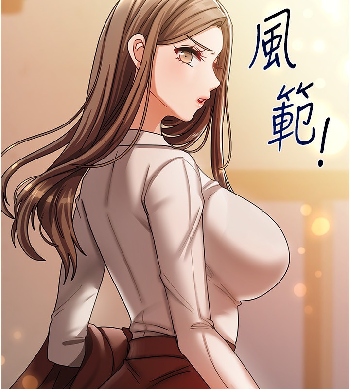 159P - 我家的女房客