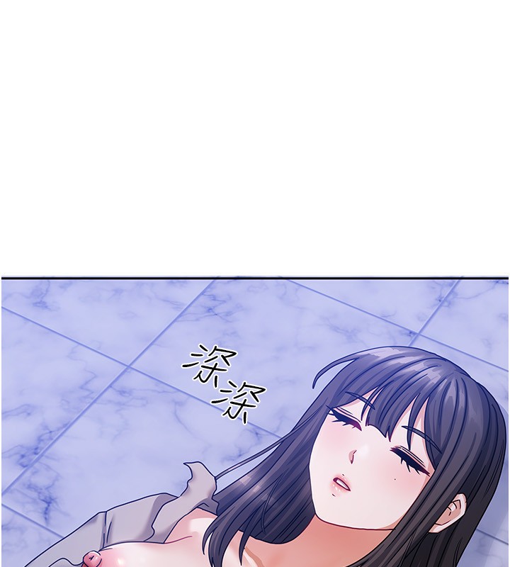 15P - 我家的女房客