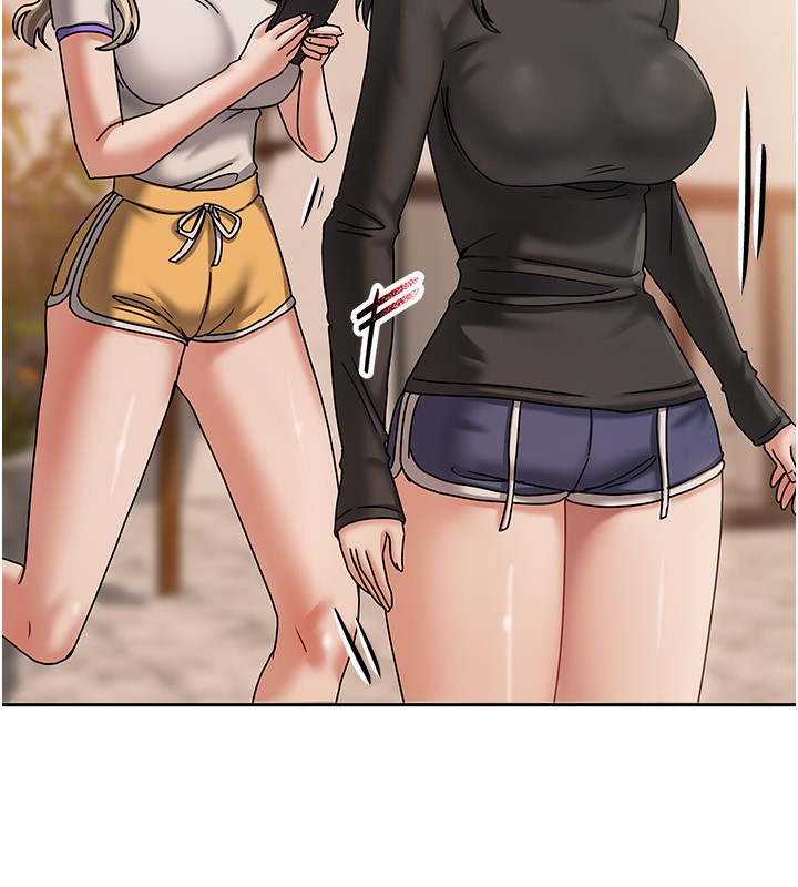 183P - 我家的女房客