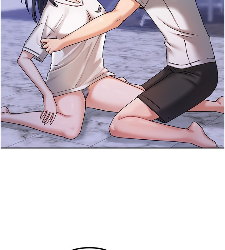 18P - 我家的女房客