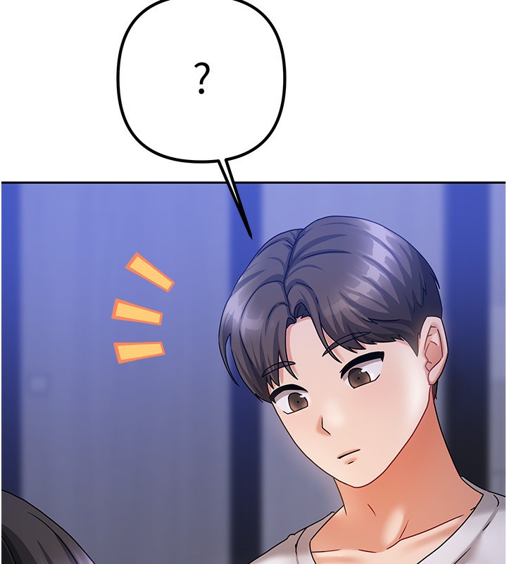 19P - 我家的女房客