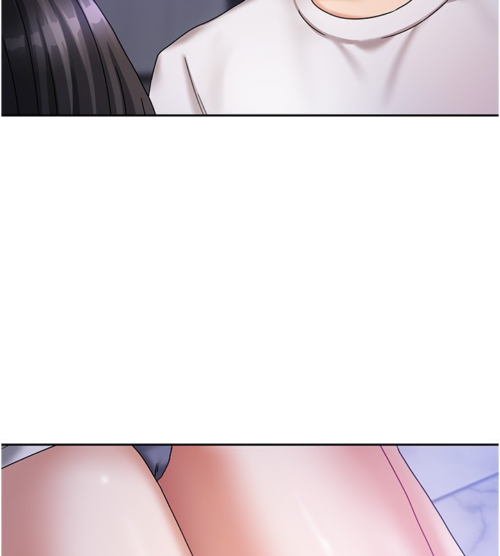 20P - 我家的女房客