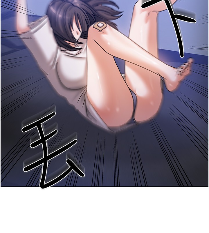 27P - 我家的女房客