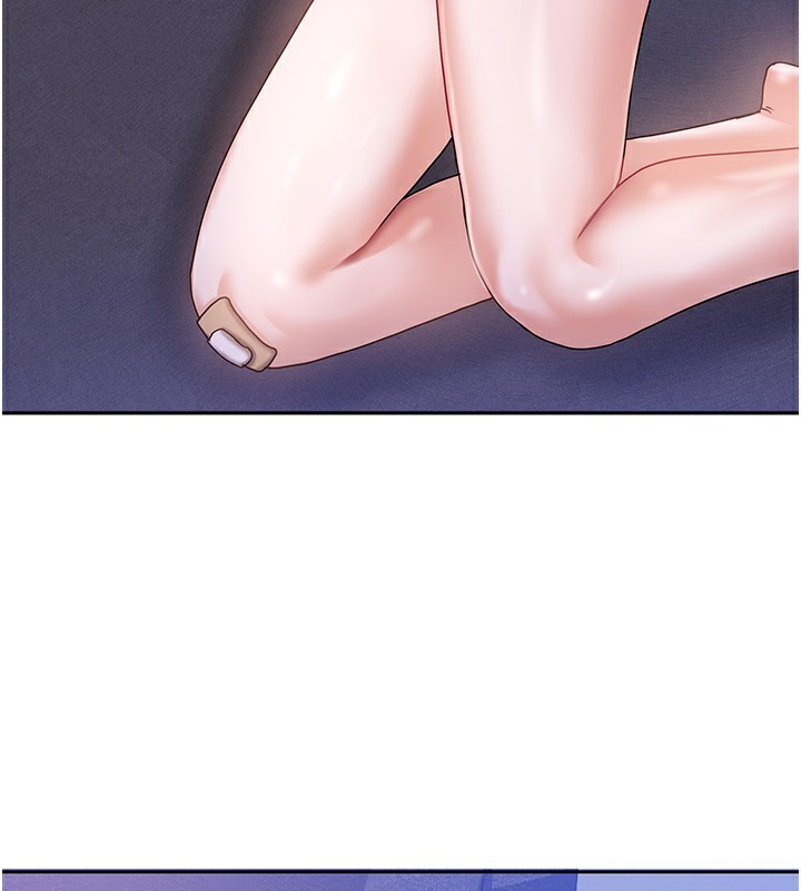 32P - 我家的女房客