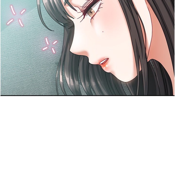 38P - 我家的女房客