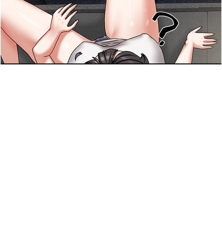50P - 我家的女房客