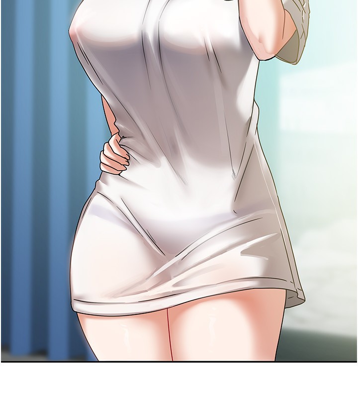 74P - 我家的女房客