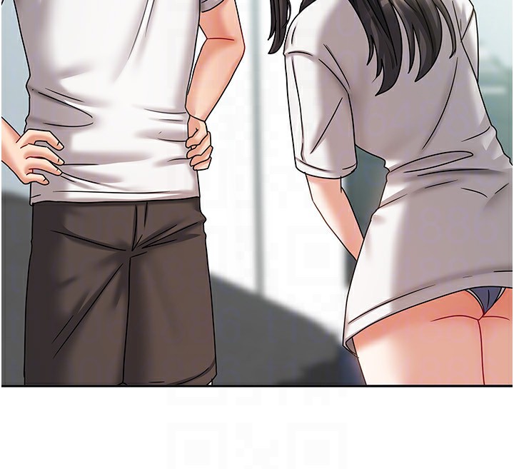 77P - 我家的女房客