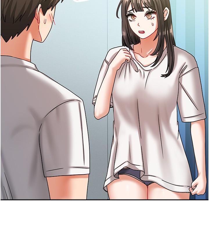 87P - 我家的女房客