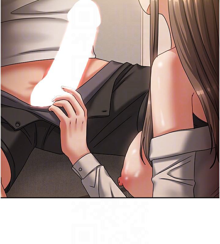 102P - 我家的女房客