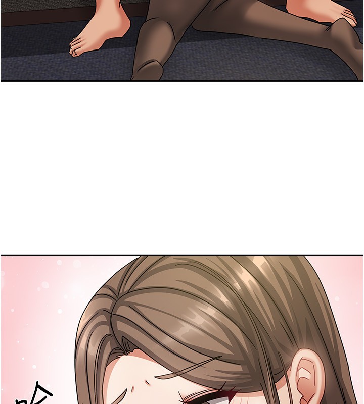 118P - 我家的女房客
