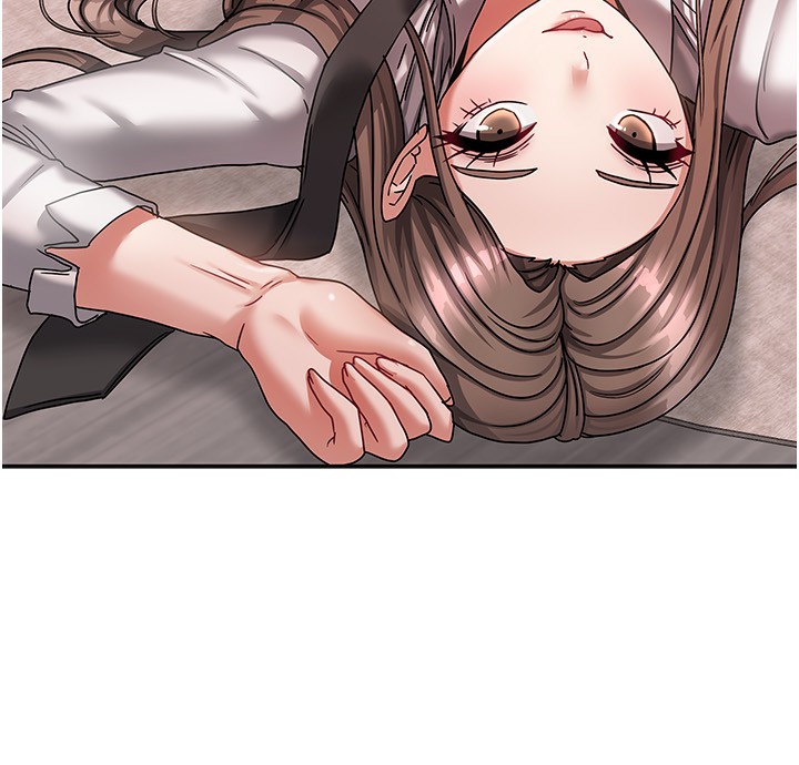 11P - 我家的女房客