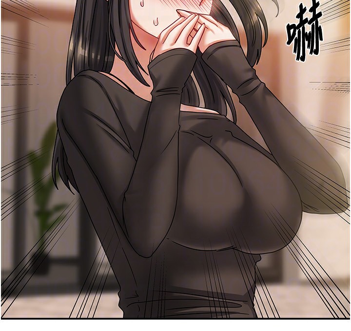 131P - 我家的女房客