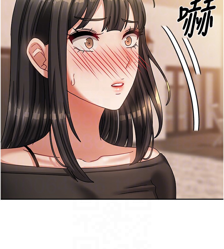 148P - 我家的女房客