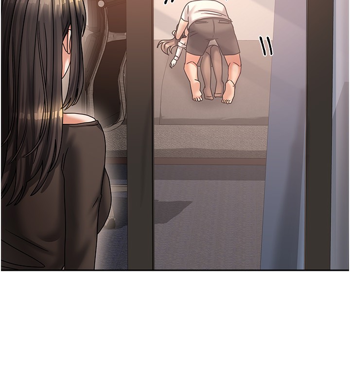 151P - 我家的女房客