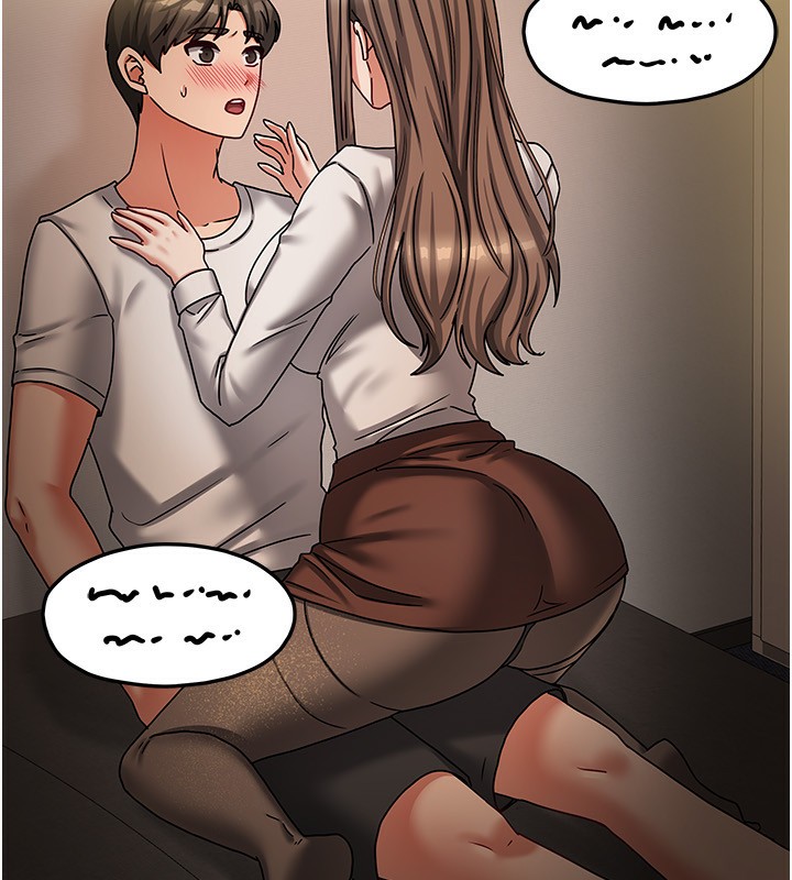 30P - 我家的女房客