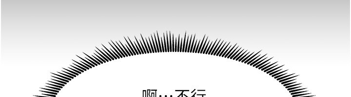 34P - 我家的女房客