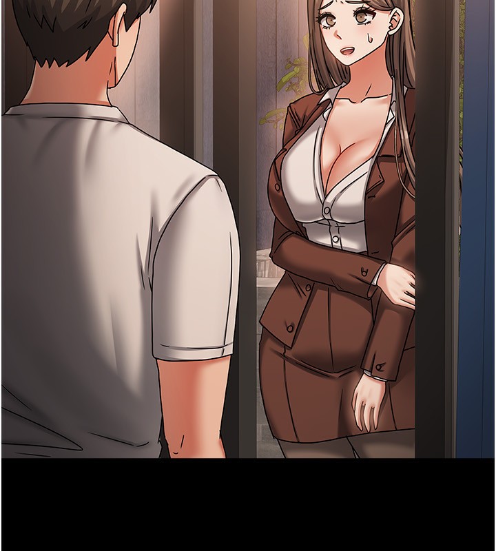 46P - 我家的女房客