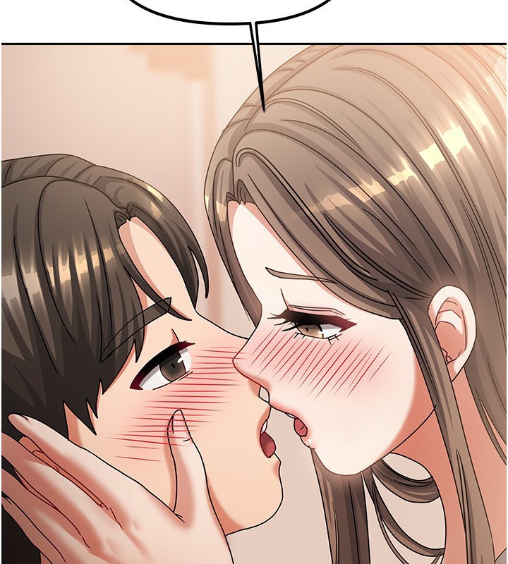 65P - 我家的女房客