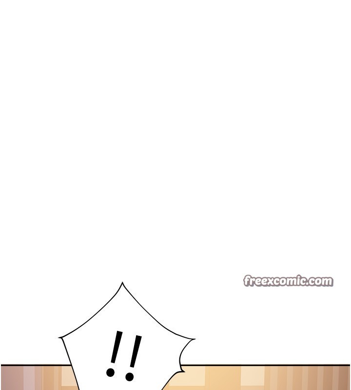 98P - 我家的女房客