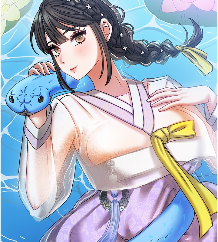 13P - 我家的女房客