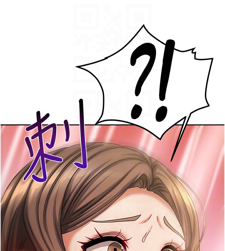 141P - 我家的女房客