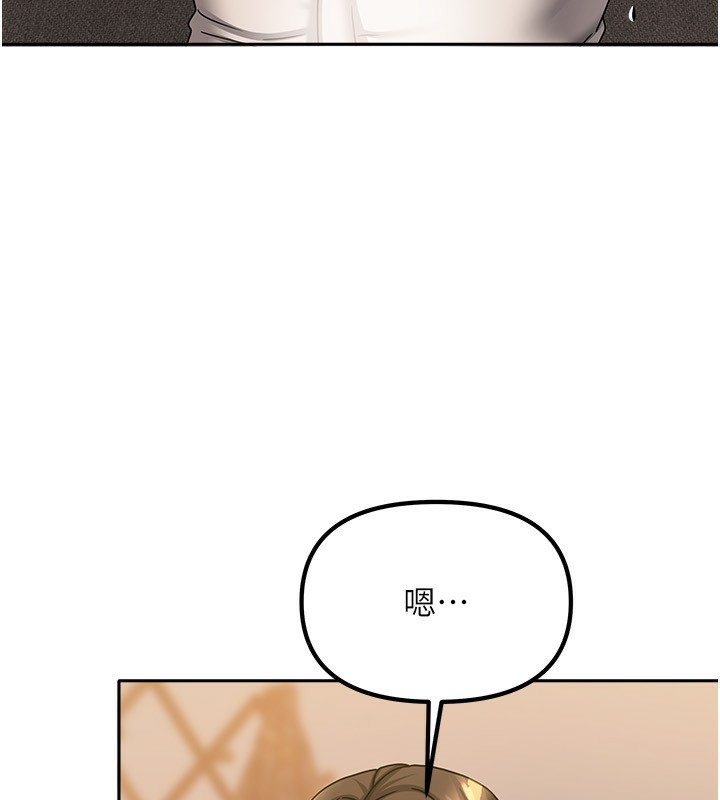 69P - 我家的女房客