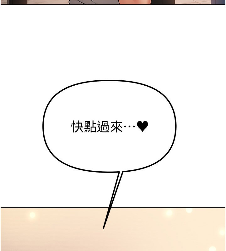 9P - 我家的女房客
