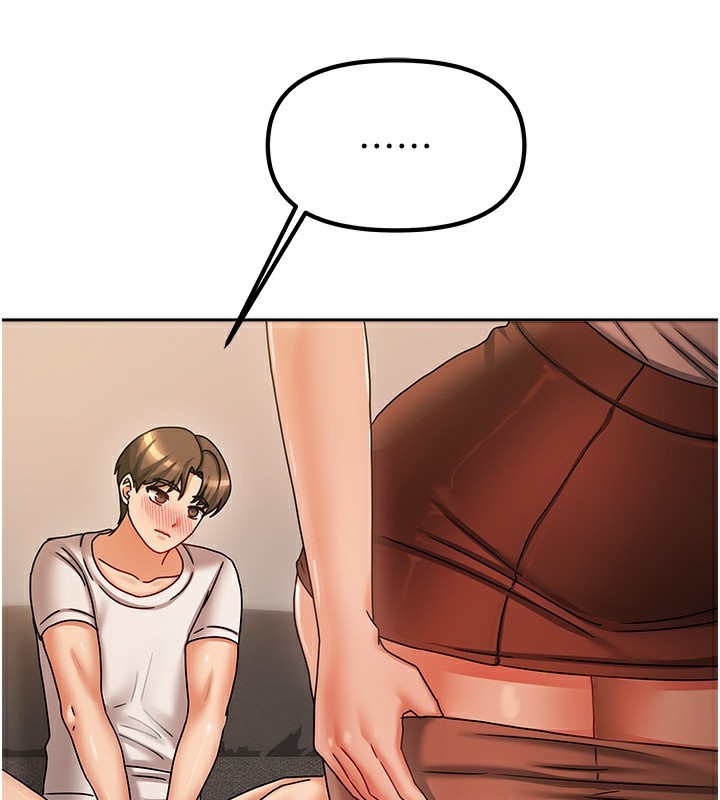 103P - 我家的女房客